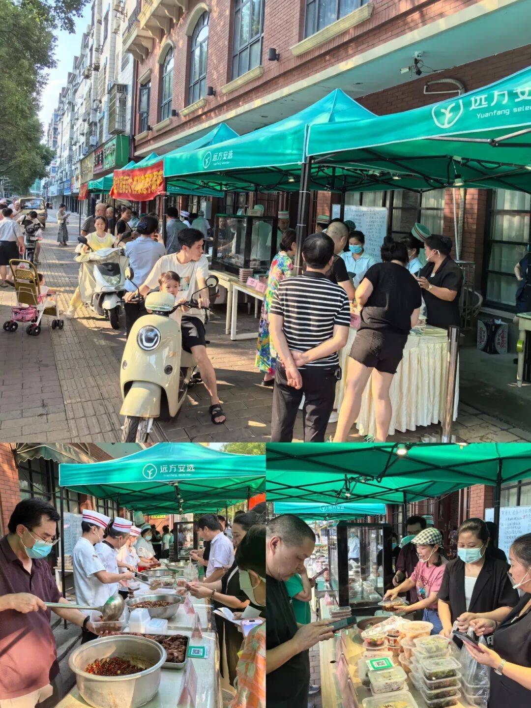 摆……萍乡正上演烟火气中的“突围”冰球突破正规网站酒店外摆、餐厅内(图3) 摆……萍乡正上演烟火气中的“突围”冰球突破正规网站酒店外摆、餐厅内(图3)