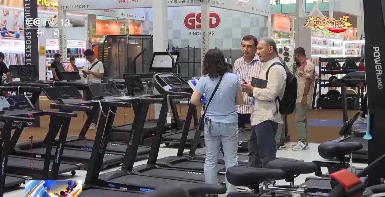 广交会让中国产品持续拓展全球版图冰球突破游戏网站丨从需求里寻商机