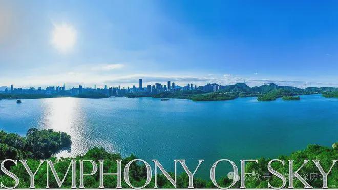 入学民水民电通燃气带阳台层高36米冰球突破平台京基天珺府公寓可积分(图6)